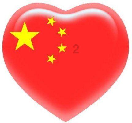 “健康预警”系统落户草原矿区
