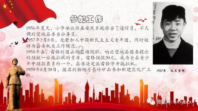 假如你饿了2天，这5种食物选一种吃到饱，我选炸酱面，你呢？