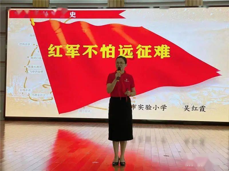 炖羊肉能放花椒吗游戏画面