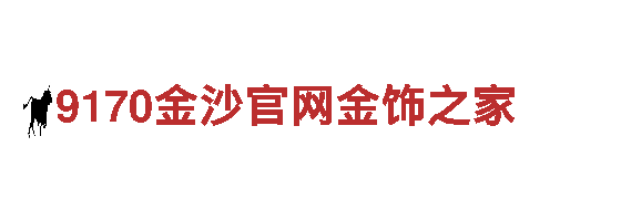 探索英皇体育电竞，畅享独特风情